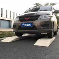 Stool cushion high toilet cushion footstool Long square wood stomata Hall 45162507 universal foot pedal piano-shaped Hakka