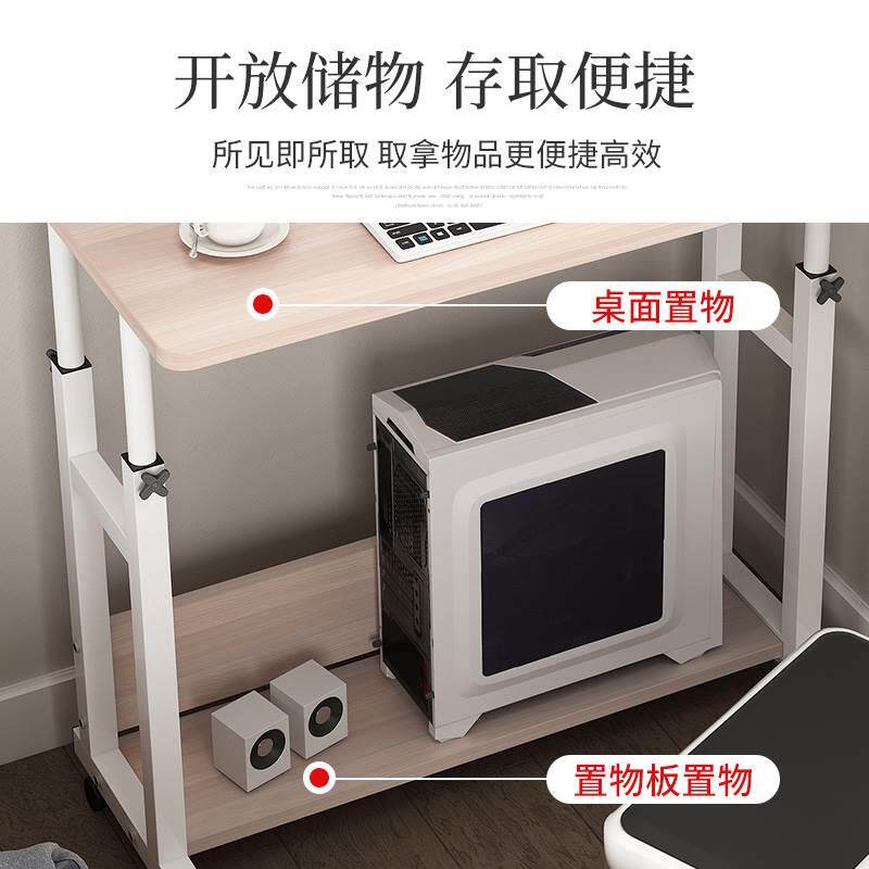 Brain desk table table home bedroom modern minimalist single bed H08chaji book small apartment dormitory electric office