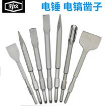 Electric hammer drill bit square shank chisel pickaxe tip hexagonal shank electric tip pick round 1 chisel chisel chisel for drill-shovel wall alloy chisel