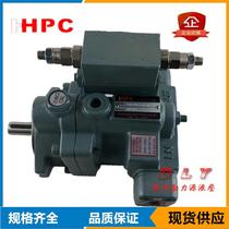 Oil pump P08-E2-F-R-01 P16-E1-F-R-01 P22-E3-F-R-01 P36-E0-F-R-01