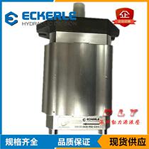 ECKERLE gear pump 890-EI-0640-RK2-C602 890-EI-0320-RK2-H603