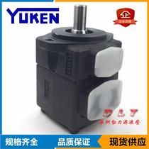 YUKEN Oil Research Vane Pump PV2R4-136 153 184 200 237-FR LR FL LL F L-R L
