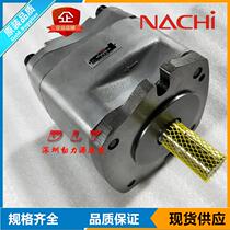 NACHI Fujitsu gear pump IPH-4B 4A-20 25 32-L T E LT TT FL-20 hydraulic pump