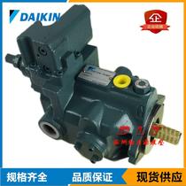 Hydraulic pump V38D11RAX-95 V38D12RAX-95 V38D13RAX-95 V38D14RAX-95RC