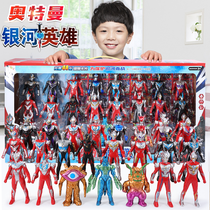 Sf Express Ultraman Zero Toy Gift Box Diga Action Figure Belial Transformation Set for Children