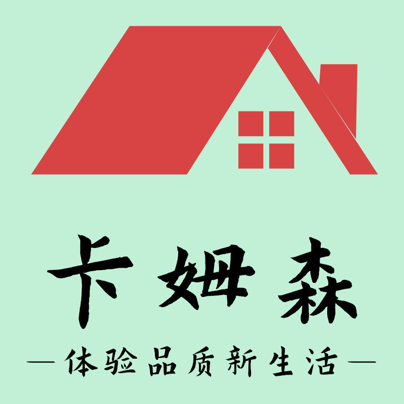 卡姆森家具的LOGO