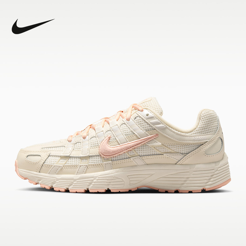 Nike Nike Women's Shoes P-6000 Retro Classic Low-Top Breathable Casual Sports Shoes Running Shoes Ir1215-101 Nike Nike Women's Shoes P-6000 Retro Classic Low-Top Breathable Casual Sports Shoes Running Shoes Ir1215-101