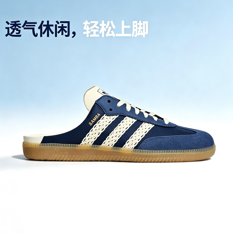 Adidas Adidas 2026 Autumn New Product Authentic Mule Men's and Women's Unisex Sandals and Slippers Hp5053 Adidas Adidas 2026 Autumn New Product Authentic Mule Men's and Women's Unisex Sandals and Slippers Hp5053