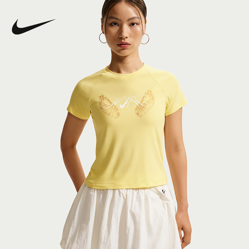 Nike Nike Xu Guanghan Moon Shoe Women's Short-Sleeved T-Shirt Summer Women's Slim-Fitting Knitwear Jf5957-797