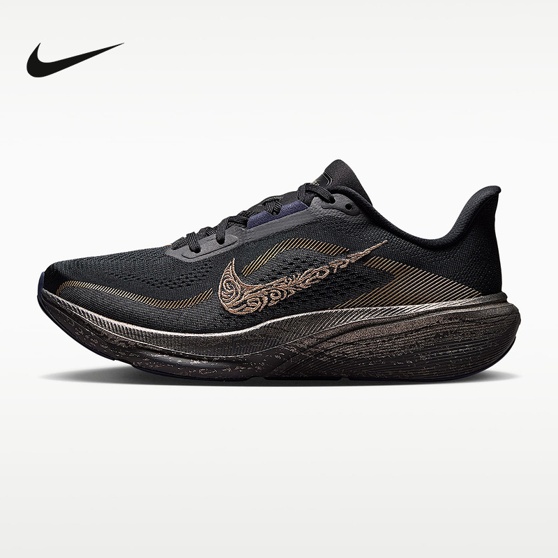 Nike Nike Pegasus Kelly Hutchinson Air Zoom Pegasus42Kh Sports Shoes Ir7192-001
