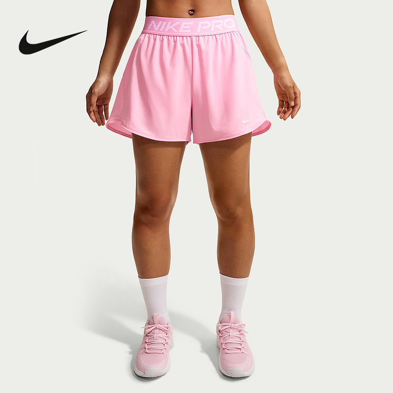 Nike Women's Shorts Summer Nike Pro Running Fitness Training Pants Breathable Casual Sports Pants Ir1919-621 Nike Women's Shorts Summer Nike Pro Running Fitness Training Pants Breathable Casual Sports Pants Ir1919-621
