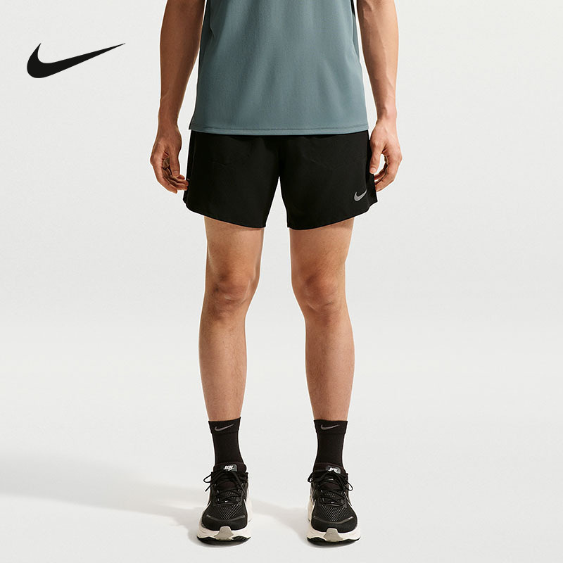 Nike Nike Men's Shorts Summer New Training Pants Quick-Drying Breathable Two-In-One Running Sports Pants If2037-010 Nike Nike Men's Shorts Summer New Training Pants Quick-Drying Breathable Two-In-One Running Sports Pants If2037-010