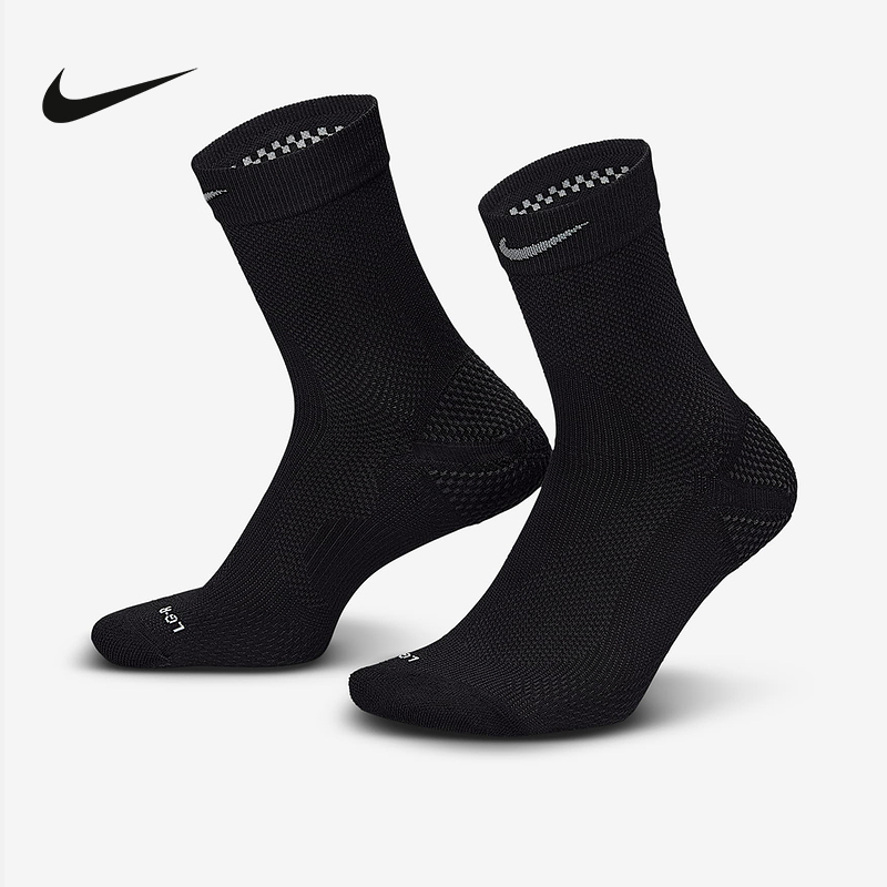 Nike Men's Socks New Running Socks Quick-Drying Comfortable Sports Thick-Soled Socks 1 Pair Ib6114-010 Nike Men's Socks New Running Socks Quick-Drying Comfortable Sports Thick-Soled Socks 1 Pair Ib6114-010