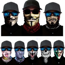 Magic headscarf Mens outdoor sun protection mask thin Hip Hop Motorcycle Face Towel Retro Riding Locomotive Enclosure Neck