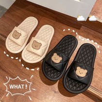 Lovers Slippers Summer Lovers A Pair Of Nets Red Cute Cartoon Indoor Bathroom Non-slip Deodorant Outside Wearing Sandals Women