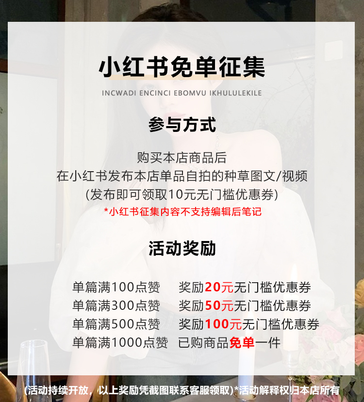小红书.jpg