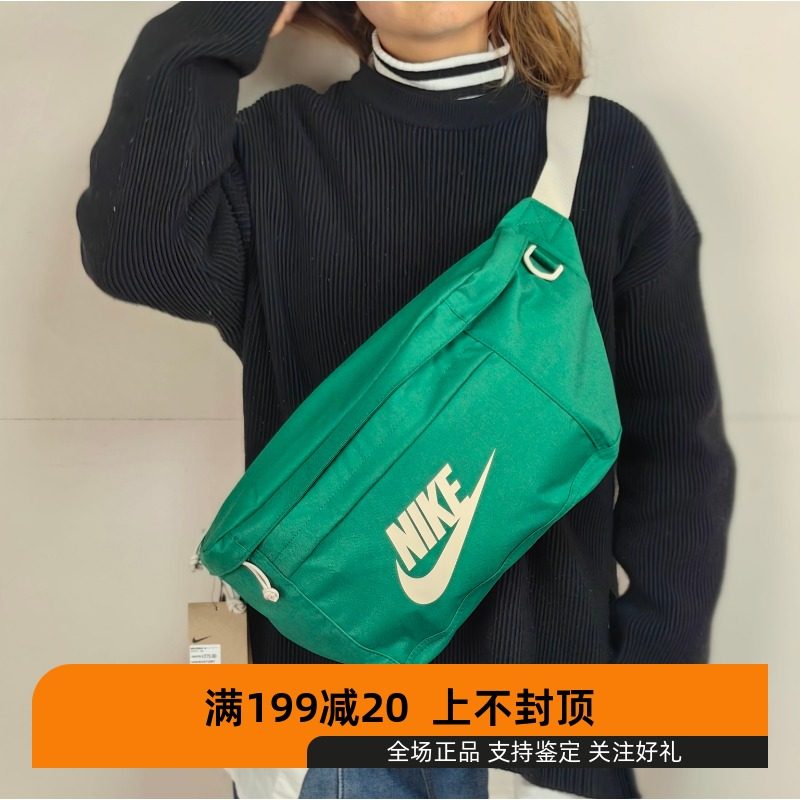 ba5751 nike