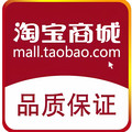 放心品质牛奶商城