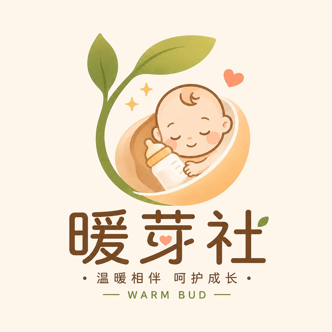 暖芽社