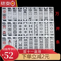 Pupan playing cards for the elderly long strips of plastic playing cards Xinpeng hairy fish Mongolian cards long strips of poker Water Margin