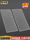 Barbecue Grill Rectangular Grill Grid Disposable Grill Mesh Barbecue Grill Sheet Barbecue Grill Rack Drying Net
