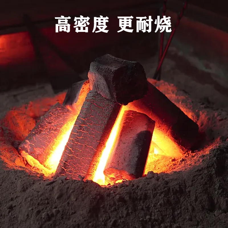 救命!这炭火太香了!无烟果木炭居然能让我在家吃出户外烧烤氛围?🔥-烧烤炭-淘宝好物网