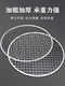Commercial Disposable Barbecue Mesh No-Wash Round Barbecue Tea Grate Barbecue Shop Oven Grill Mesh Korean Charcoal Grill