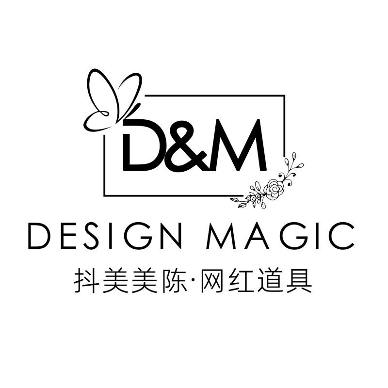 抖美美陈工厂