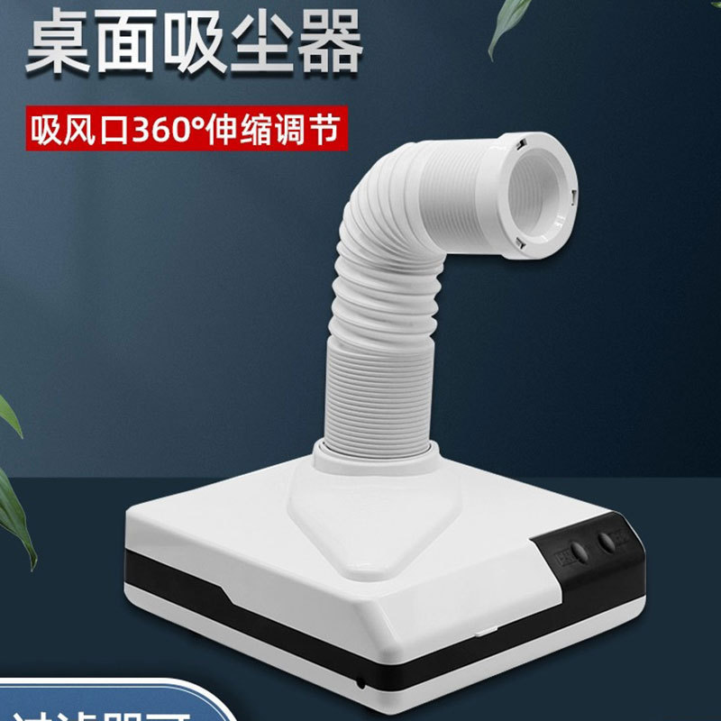 Grinding and Carving Vacuum Cleaner Box, Dust-Proof Desktop Vacuum Cleaner for Wood Carving, Low Noise, Small Size, Does Not Take up Space