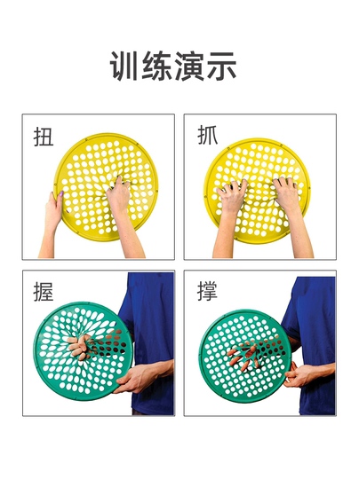手指康复训练器锻炼手指屈伸中风橡筋手腕手指康复握力抓捏练习网