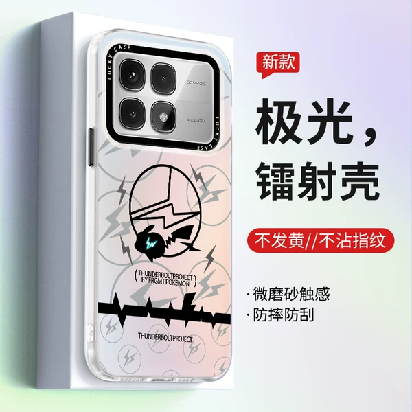 Товары от STIO首拓旗舰店