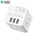 天正电气插座转换器一转三券后9.9元包邮