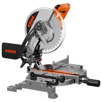 Koda 10 Inch Mitre Saw Multifunction Aluminum Profile Saw Aluminum Machine Wood Special Cutting Machine Boundaries Aluminum Machine Angle Saw