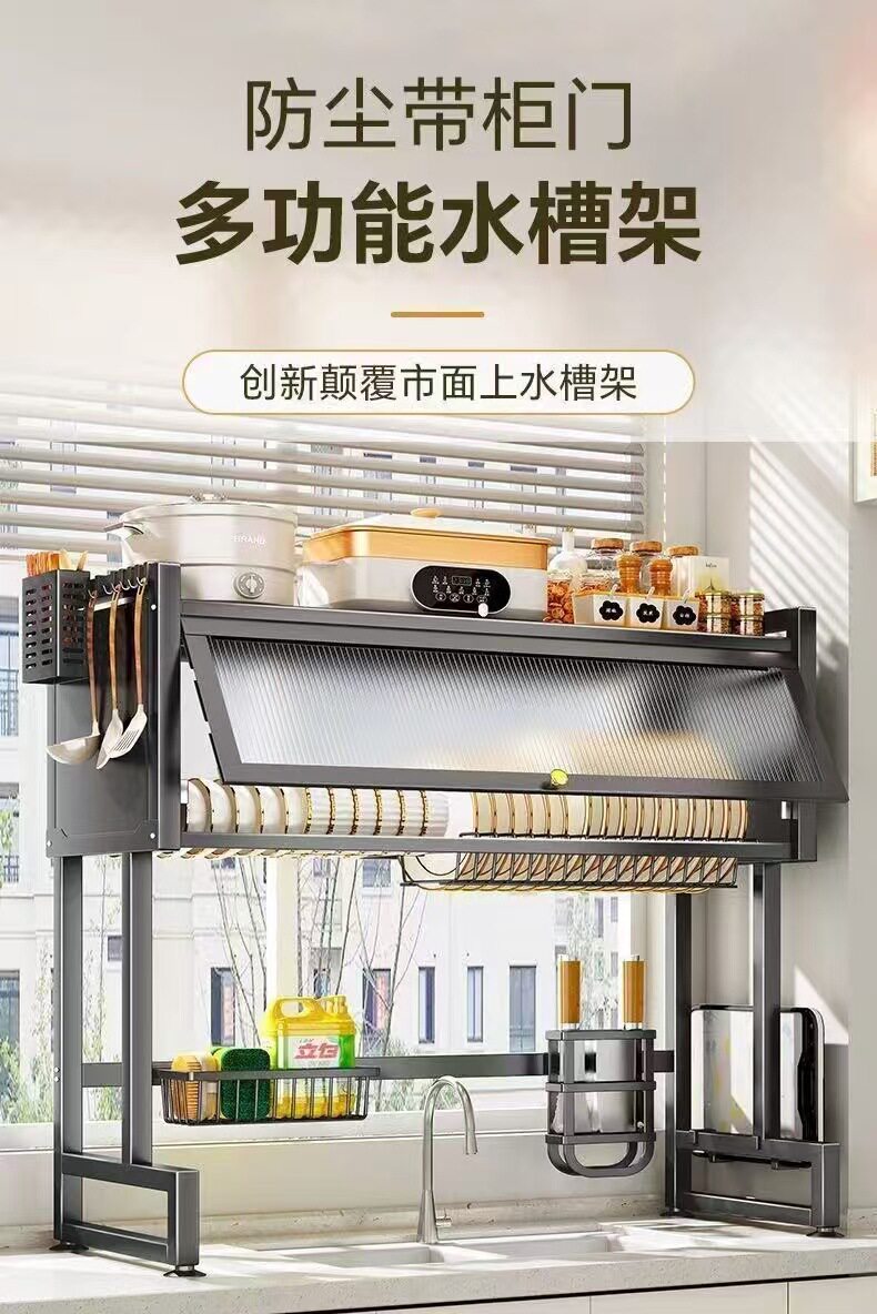 Сушилка kitchen sink storage rack,bowl and dish dustproof drain rack