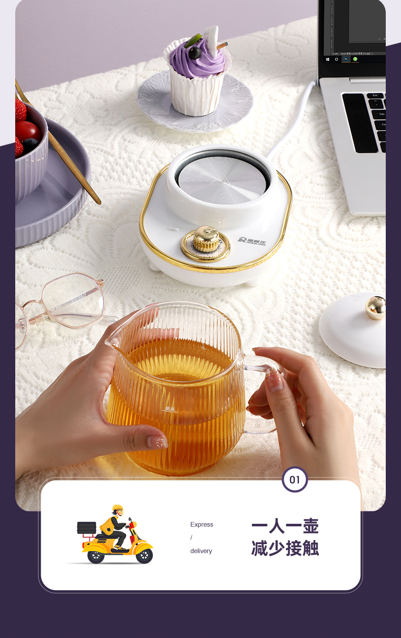 澳柯龙 YSB-003 多功能小型养生杯电炖杯 0.6L 天猫优惠券折后￥39包邮（￥69-30）3色可选