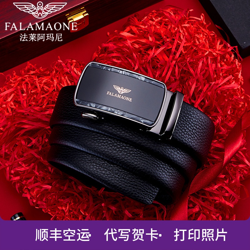 Fallais Manny Men's Leather Strap Automatic Buckle Genuine Leather Business Casual Upscale Belt Young Pure Cow Leather Pants Strap