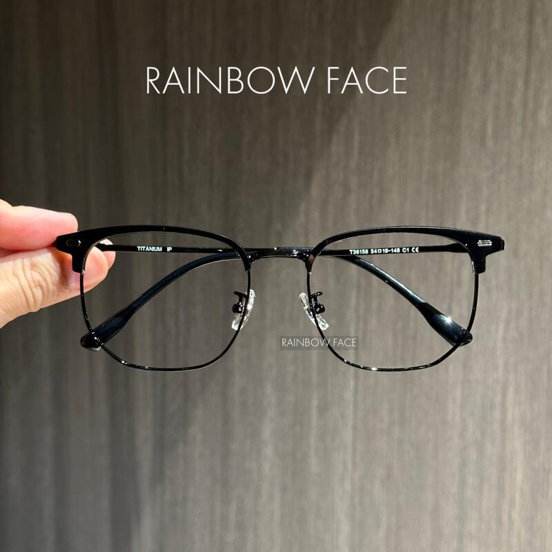 Ultra-Light Titanium Half-Rim Eyeglass Frames, Nylon Anti-Blue Light, Fashionable and Versatile, Unisex, Large Frame, Suitable for Big Faces, Trendy Prescription Glasses
