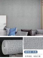 Анти-мильда и влажность и анти-утекания и влага, а также противника и толщины влаги и толщины толщины 3,00 мм.