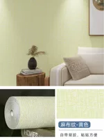 Анти-мильда и влага и анти-увещание и влажность и влага и анти-муостюра и толщиной 3,00 мм толщиной 3,00 мм