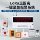 Lora междугородняя однокнопочная сигнализация больница дом престарелых армейское метро беспроводная сигнальная система аварийной сигнализации mini 0