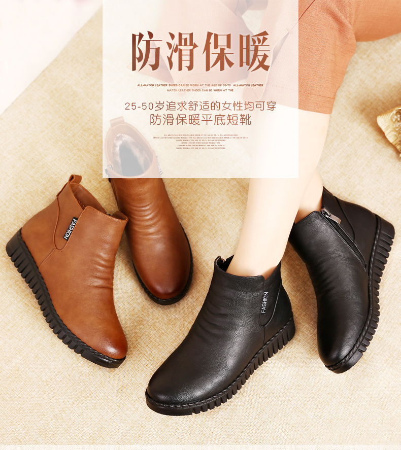 Bottes hiver pour femme en Polyurethane - Ref 3246102 Image 7