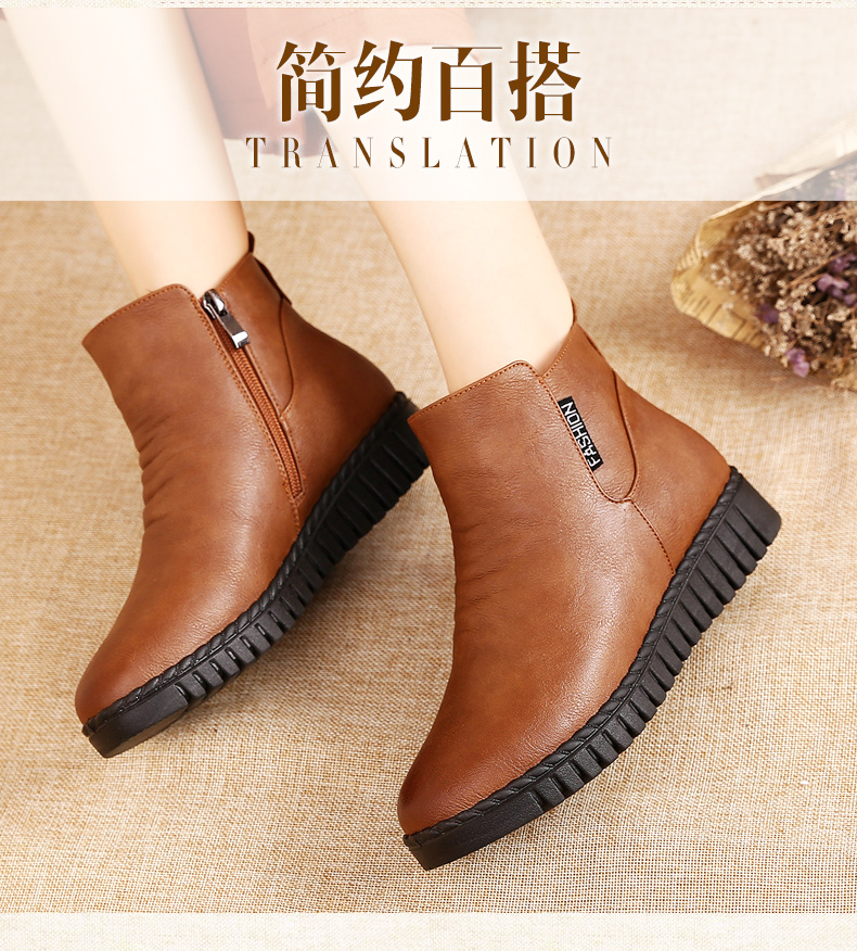Bottes hiver pour femme en Polyurethane - Ref 3246102 Image 16