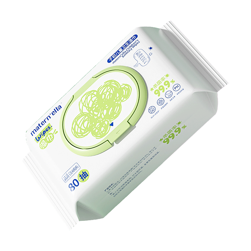 
Zichu hygiene wipes paper large bag children's students' cleaning, hygiene and sterilization special non-alcoholic cleaning wipes 80 pumps