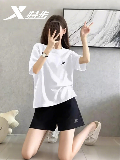 特步运动套装女2025夏季正品短袖短裤正品跑步健身薄款速干两件套