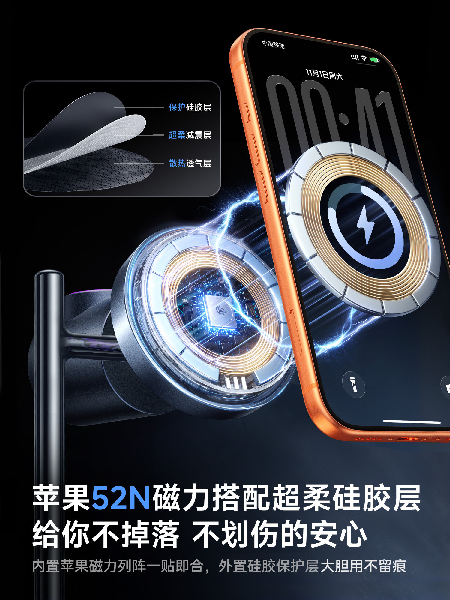 Suitable for Apple 17 Three-In-One 25W Wireless Charger Cable Iphone16Promax45W Fast Charging Magnetic Phone Charging Stand Magsafe Base iWatch Watch Earphone Case 3in1