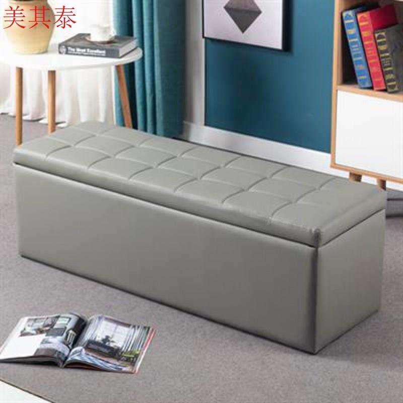 Dressing strip stool a01_kPva Living room Long chair Sandroom Strip Stool with work rest Rest Room Benches Sofa