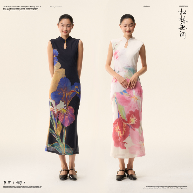 Loumutaku Mengze's "Flowers in Layers of Rhythm" New Chinese Style Double-Sided Floral Cheongsam Dress for Women in Summer