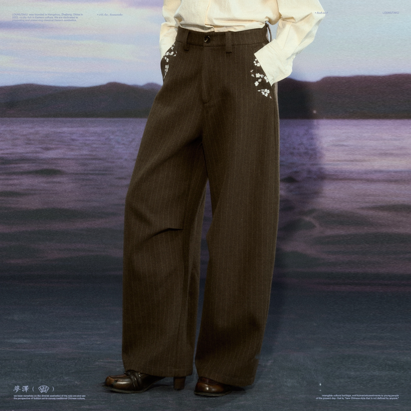 Loumutaku Mengze'Meiyan' Waist-Embroidered Striped Scimitar Pants, Relaxed Vintage Coffee-Colored Wide-Leg Pants Loumutaku Mengze'Meiyan' Waist-Embroidered Striped Scimitar Pants, Relaxed Vintage Coffee-Colored Wide-Leg Pants