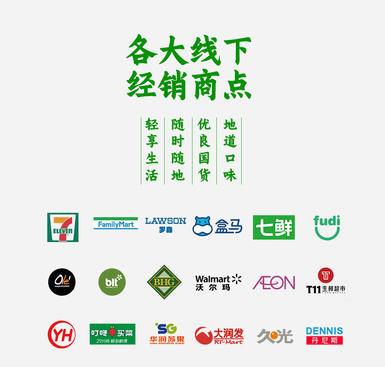 如果 100荔枝复合果汁饮料 300g*8瓶 天猫优惠券折后￥39顺丰包邮（￥99-60）