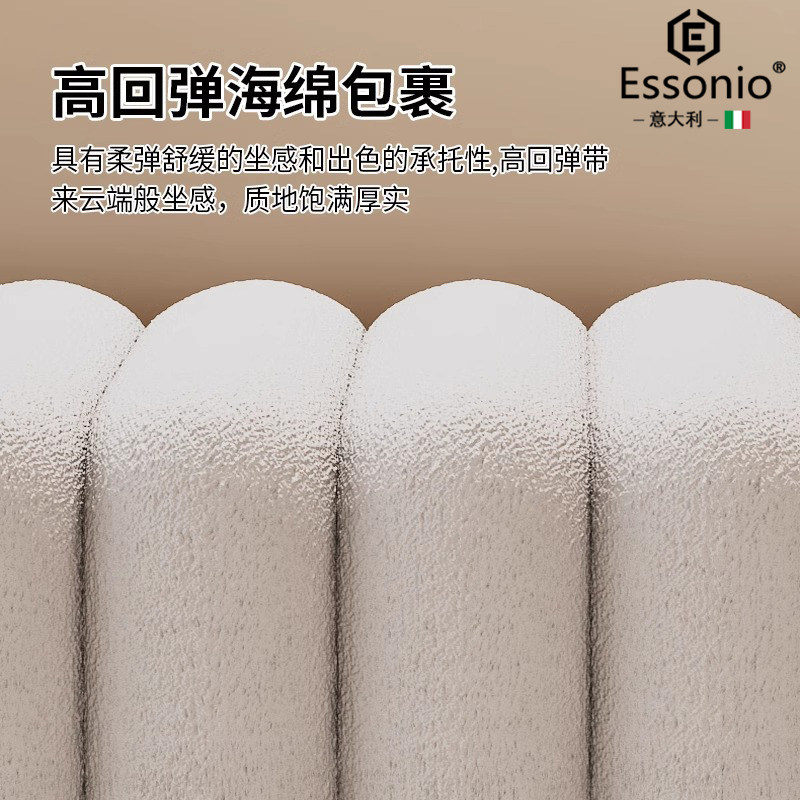 essonio意大利高端入户换鞋凳：轻奢生活从进门那一刻开始！-换鞋凳-淘宝好物网